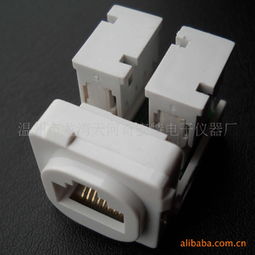 温州市龙湾天河奇安特电子仪器厂 其他插座产品列表及网络线应用解析